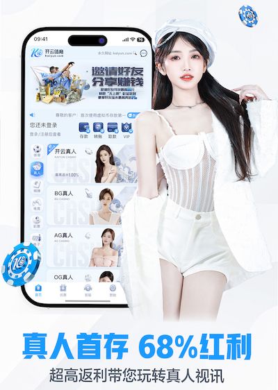 6686下载 滑县壹号城邦绿化工程项目