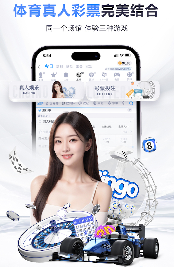 6686app 景观绿化工程要办理施工许可证吗