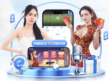 6686app 2024园林景观设计与施工