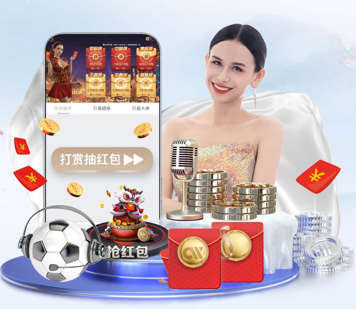 6686体育 绿化工程挖树起苗方案