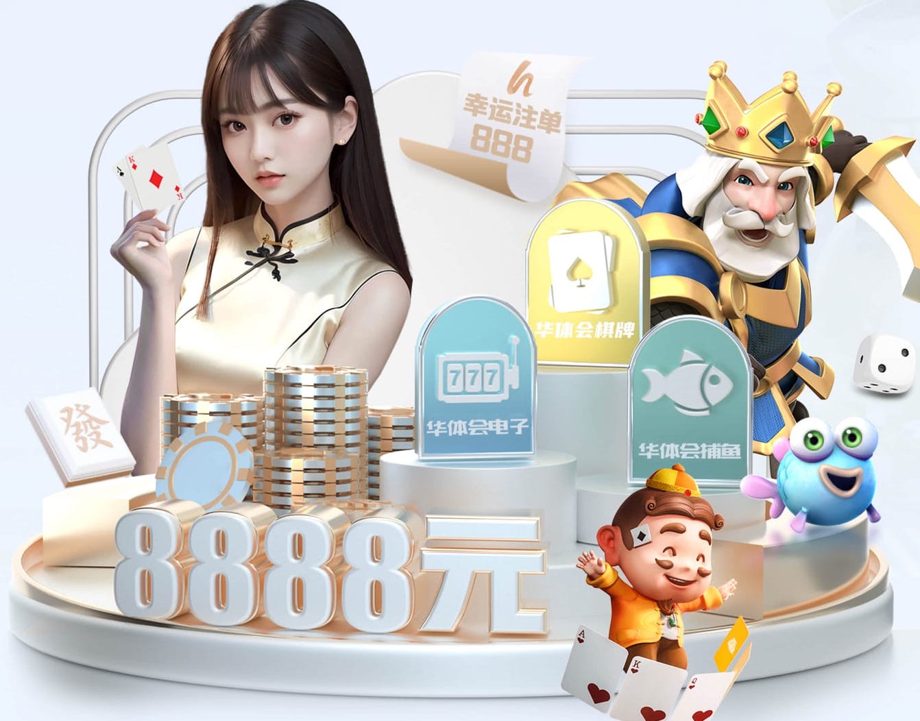 6686app 解锁成功密码！园林管理人员面试问题精选！