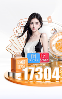 6686体育 曹县园林景观设计价格