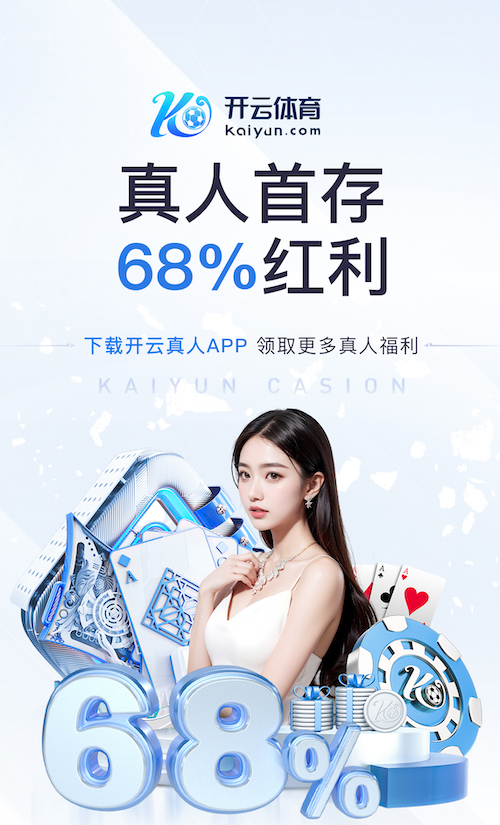 6686app 绿化工程在旅游景区和城市绿地中的发展和应用趋势是什么？