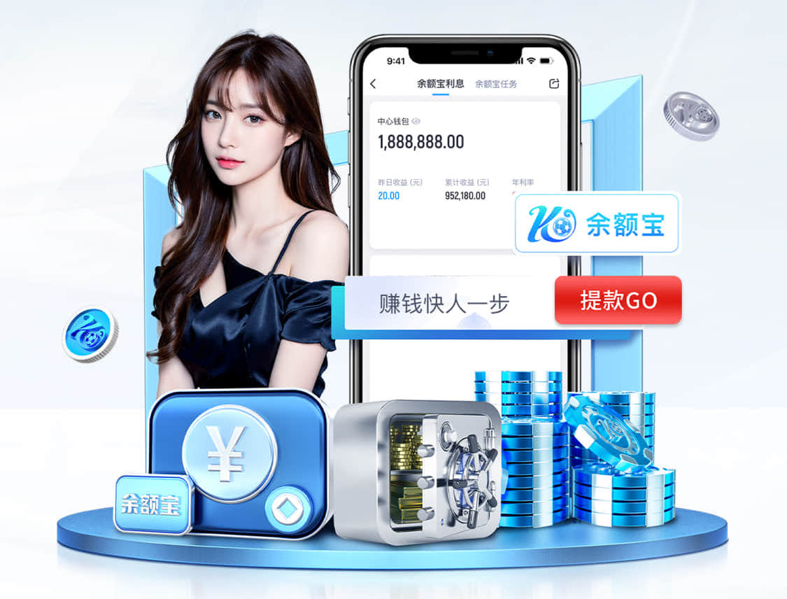 6686下载 河南伞伞园林绿化工程
